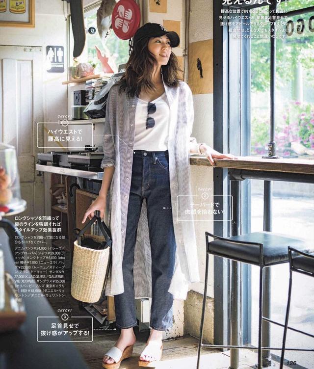 九分裤配什么鞋子好看，穿九分裤配什么鞋子合适（分享8种穿搭实用组合）