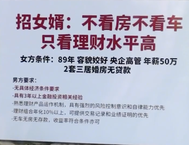 基金跌了补仓怎么算收益，基金跌了补仓怎么算收益的？