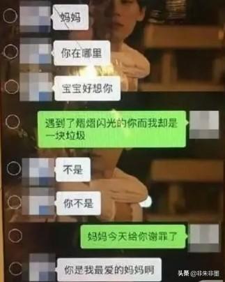 于连案解读红与黑，通过《红与黑》看透于连勾引女性的本质