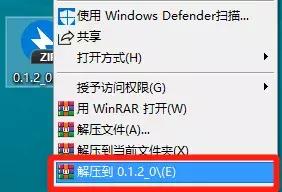 谷歌浏览器截长图快捷键，谷歌浏览器截长图（推荐几个超级好用的谷歌浏览器插件）