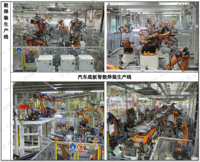 科大智能是做什么的，科大智能是做什么的企业（这位叫“科大”的也爆雷26亿洗澡）