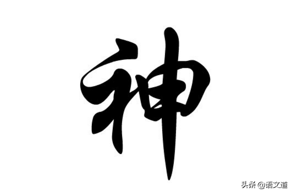 罕见姓氏有什么，罕见姓氏（几乎绝迹的中国姓氏）