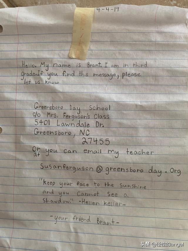 漂流瓶经典故事，真实的漂流瓶故事