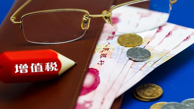 开具零税率普通发票几种情况，零税率、免税、不征税这三种发票的税率