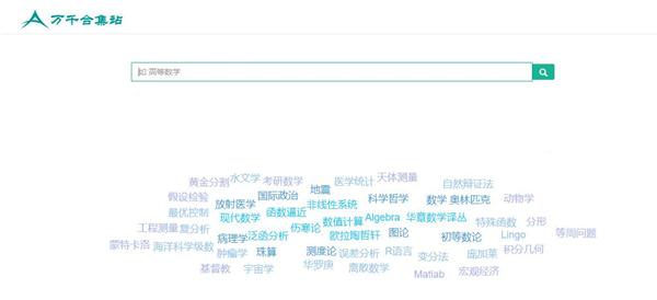 知道番号怎么下载，番号使用教程（试试这5个搜索网站）
