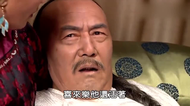 小时候看的电视剧，十部童年经典电视剧（榜首拥有亿万观众）