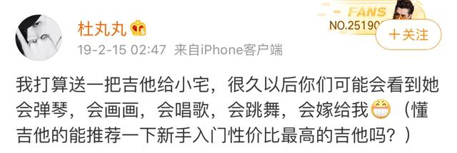 扒爷说的莲花姐是谁,盛装里的花姐是谁(好一朵清纯白莲花) 扒爷说的莲花姐是谁,盛装里的花姐是谁(好一朵清纯白莲花)