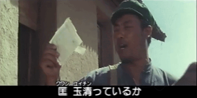 电影女儿谷剧情介绍，女儿谷大结局什么（这部国产禁片终于被找到）