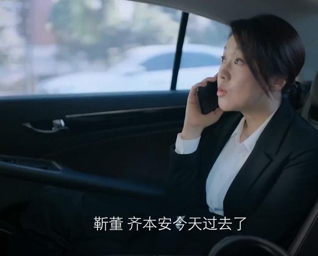 突围里的朱昌平是什么人物，《突围》从“道奇车”入手可以理清人物关系