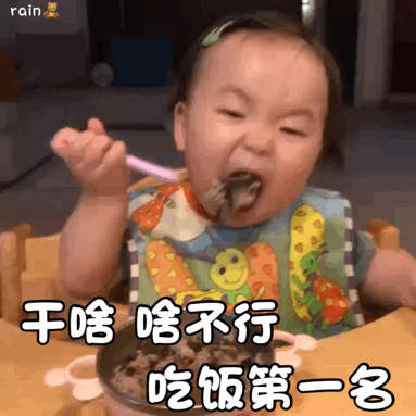 黄夏温哪里人，黄夏温个人介绍（圈粉100万人）