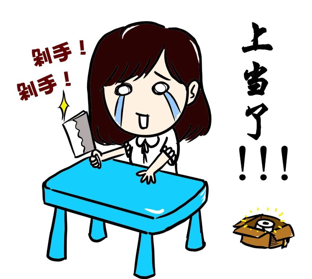 怎么拒收快递包裹，快递怎么拒收（“买买买”的你切记）