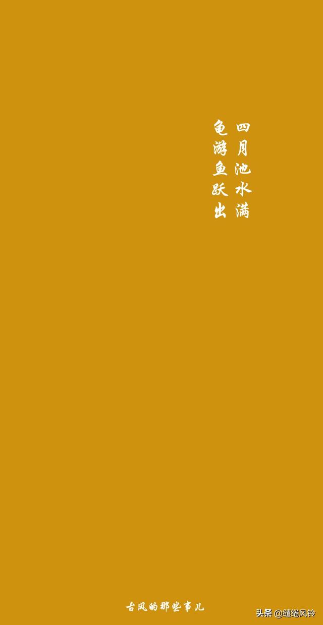 四月清和雨乍晴，四月为什么叫清和（最美人间四月天——在古诗词中品鉴四月）