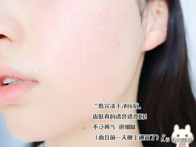 女人经常熬夜的8个坏处，女性熬夜的8大危害（绝对都是女生不可承受的生命之痛）