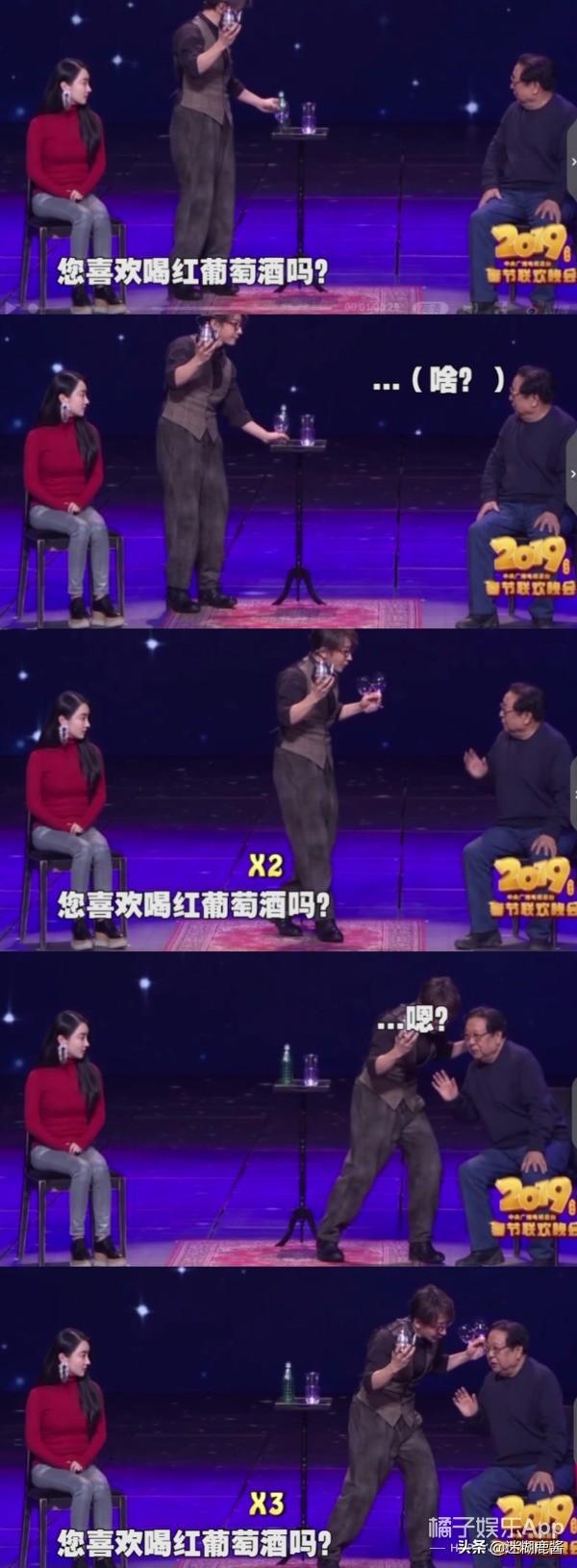 plgg什么意思，piggy什么意思（承包你新年一天所有的笑点）