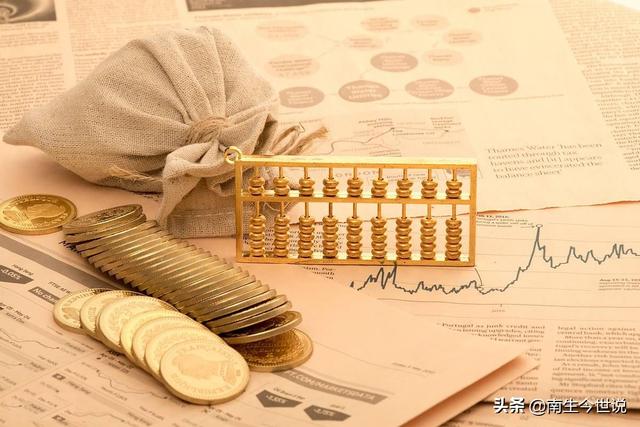 m2是什么意思，m2是什么意思是平方米吗（我国M2达到230.22万亿元）