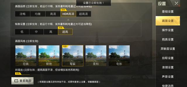 v2061a什么手机，v2061a是什么牌子手机（外观性能兼顾的高水准之作）
