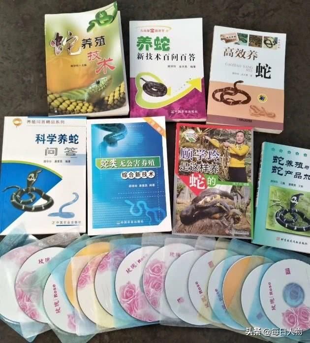 每日农经养牛(三农养牛致富经)