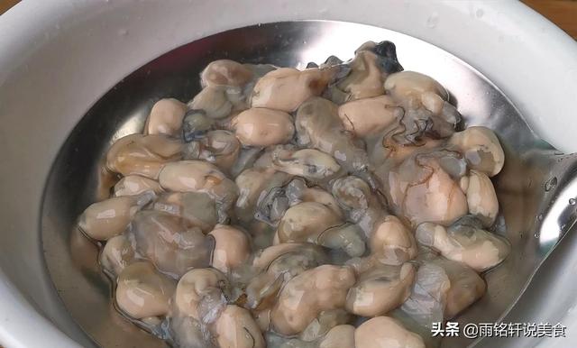 海蛎煎蛋怎么做，海蛎煎蛋的做法家常（看看福建大姐是怎么做的）