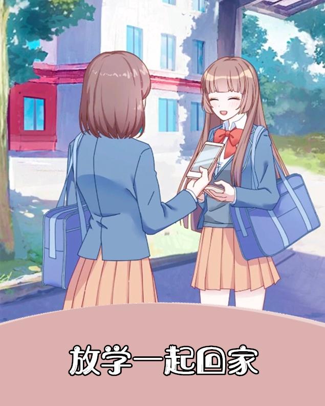 一句话试探真假闺蜜，闺蜜相处的9大禁忌（2019真假闺蜜大测试）