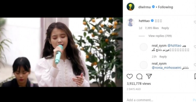 黄子韬自曝想娶暗恋女生，IU成为怀疑对象，韩国网友：他不配
