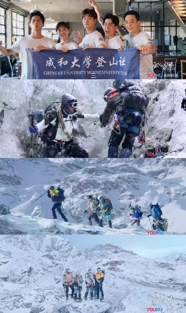 网王耽美小说温馨攻宠受不要虐勒，网王主攻宠文（刘昊然黄子韬杨洋王一博神仙打架）