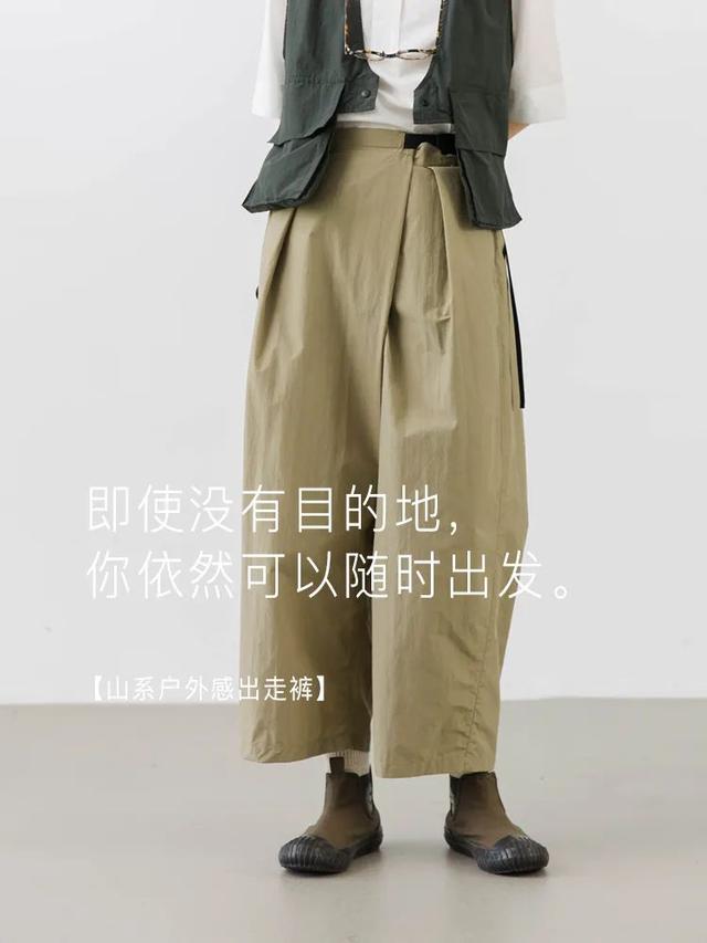 淘宝的文案，淘宝的文案怎么写（淘宝里的神仙文案，太绝了）