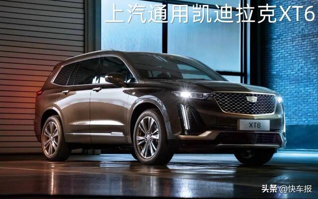 雪佛兰大黄蜂什么车，雪佛兰大黄蜂（你的大黄蜂“长大了”）