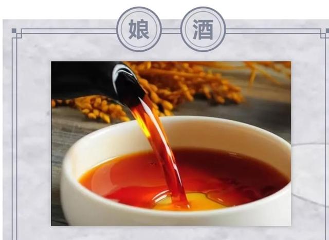 竹壳茶的功效作用，竹壳茶的功效有哪些（紫金这些美食故事，你知道吗）