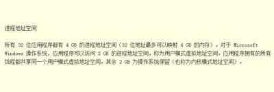 储存空间不足无法处理此命令 手机（储存空间不足无法处理此命令 小米）