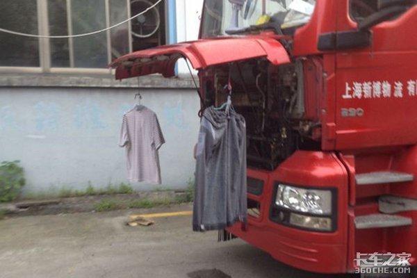 馒头是什么意思，馒头是不是水很多（卡友热议“馒头车”其中原因有谁懂）