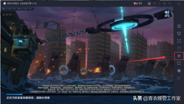 王者荣耀怎么查看英雄地区排名，王者荣耀如何查看地区英雄排名（王者荣耀如何查询英雄最低战力）