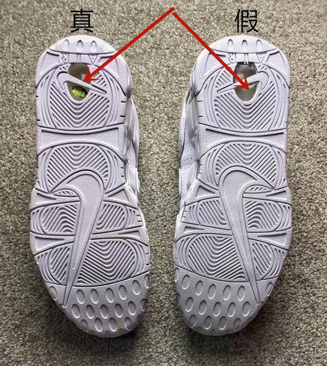 nike怎么验证真假鉴别，怎样鉴定nike鞋的真假无鞋标（穿了这么久的耐克鞋还不会辨真假）