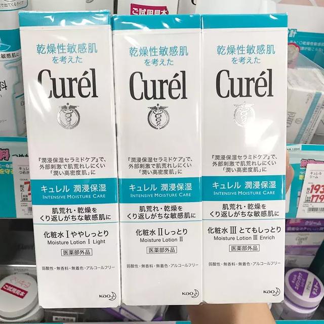 珂润适合什么年龄，珂润依赖性很强（珂润呵护你的敏感肌肤）