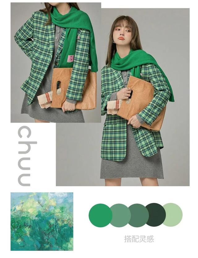 Othermix是哪个国家的品牌，othermix实体店（假期好好充实自己）