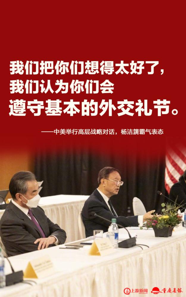 《辛丑条约》的内容是什么，《辛丑条约》的主要内容是什么（两个甲子新辛丑年）