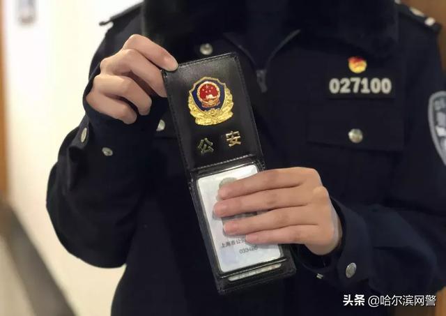 为什么称警察为蜀黍，为什么叫警察为蜀黍（这本警察伴侣手册给你“安排”好了……）