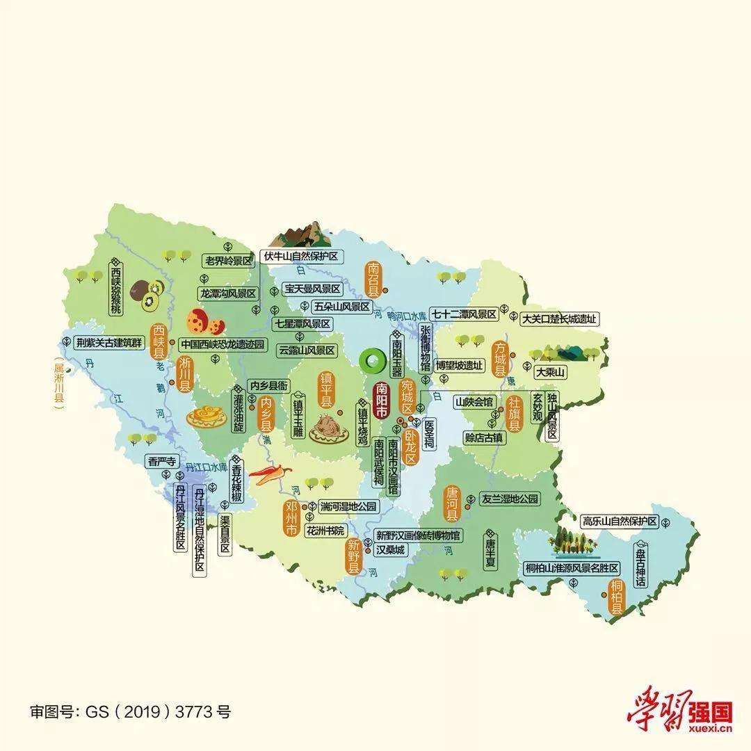 河南省旅游地图高清全图，河南旅游地图景点大全