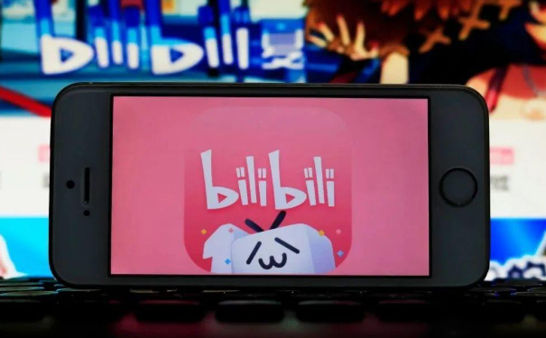 b站是什么平台，b站是什么直播平台（快手、抖音、B站3大平台的定位有什么样差异）
