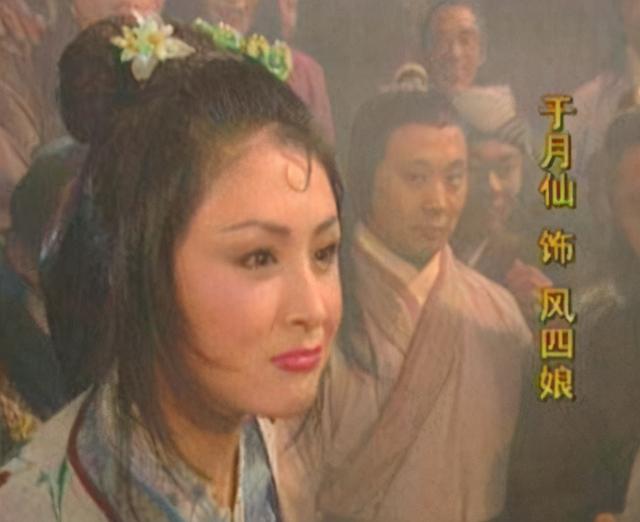 于月仙演过的电视剧，于月仙个人资料（还去乡村学种地）