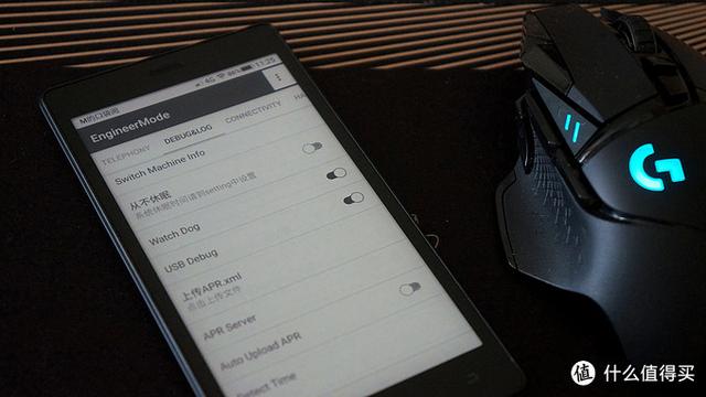 苹果手机mobi文件怎么打开，mobi文件怎么打开安卓手机（口袋阅上手及第三方）