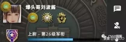 csgo游戏id取名鬼才,游戏id取名鬼才有哪些(ID,暴露了真实的你) csgo游戏id取名鬼才,游戏id取名鬼才有哪些(ID,暴露了真实的你)