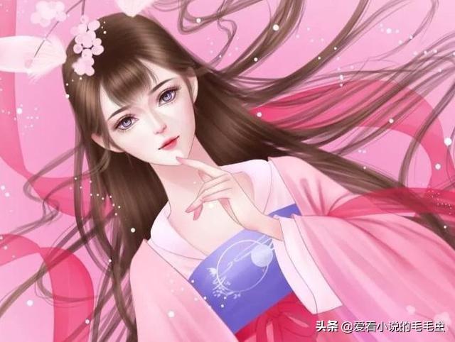 毒宠万兽太子妃，有没有什么虐主类型的轻小说（古言宠文：好不容易追来的娘子）