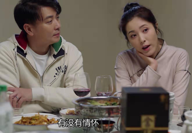 在远方霍梅是什么人，《在远方》霍梅（刘云天不舍得离开如此“美好”的她）