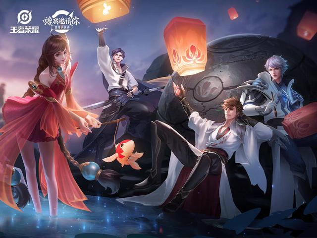 王者荣耀健康系统怎么解除，王者荣耀健康系统怎么解除未成年（闪退重连被强行禁赛）