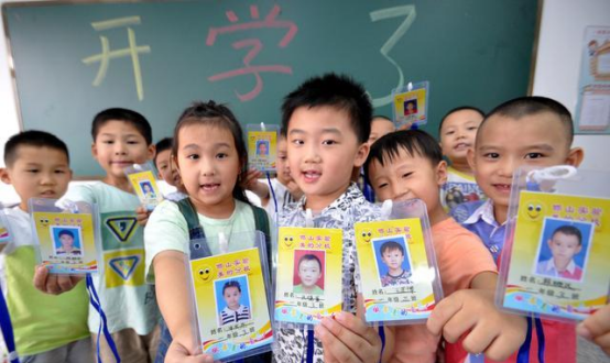 大一多少岁，大一岁买重疾险要多交多少钱（小学入学年龄有“变动”）