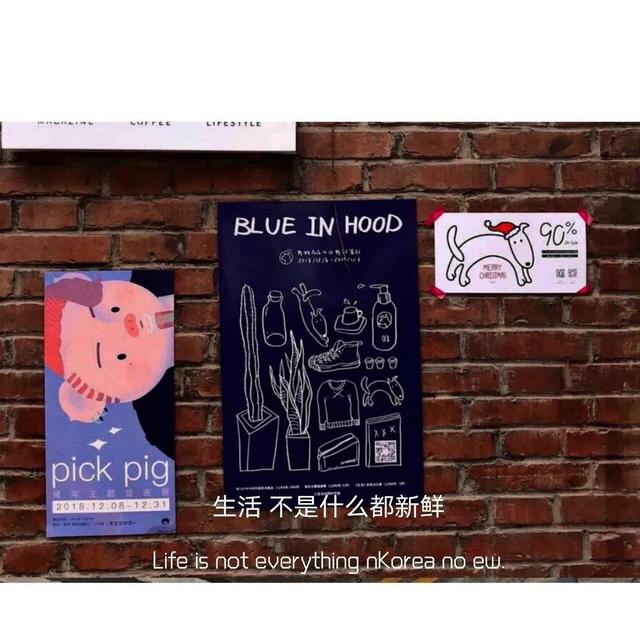 崩溃抑郁黑暗头像，黑色抑郁丧系空间背景图/我以为你是人间理想 后来怎知是万劫不复.微信（今日份，精选抑郁系背景图）