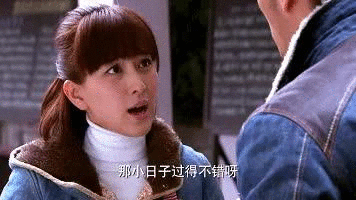 21岁出道曾2夺视后，因神助攻李小璐，39岁马苏成圈中“绝缘体”