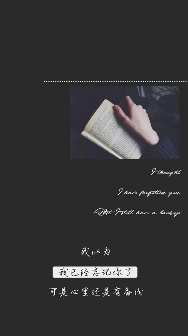 黑底背景图 ：），没事就早点睡觉