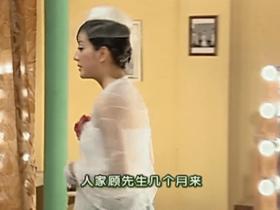 女人前卫是什么意思，前卫是什么意思（谁能比得过旧上海的女人们）