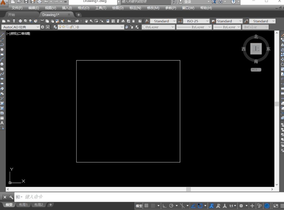 cad计算面积快捷命令（cad面积统计快捷键）